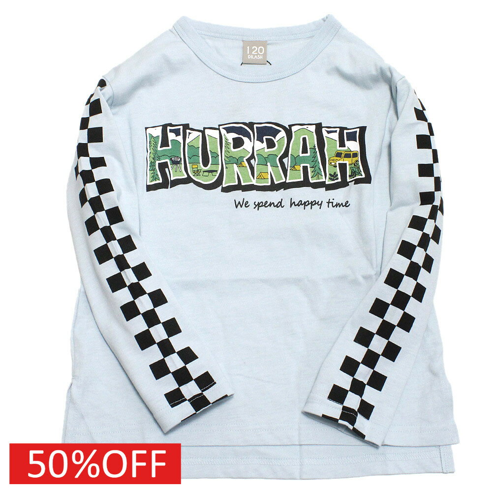 Rakuten - 【子ども服/ジュニア/DILASH/子供服/ディラッシュ】 セール 【50%OFF】 チェッカー天竺長袖Tシャツ サックス(SS)