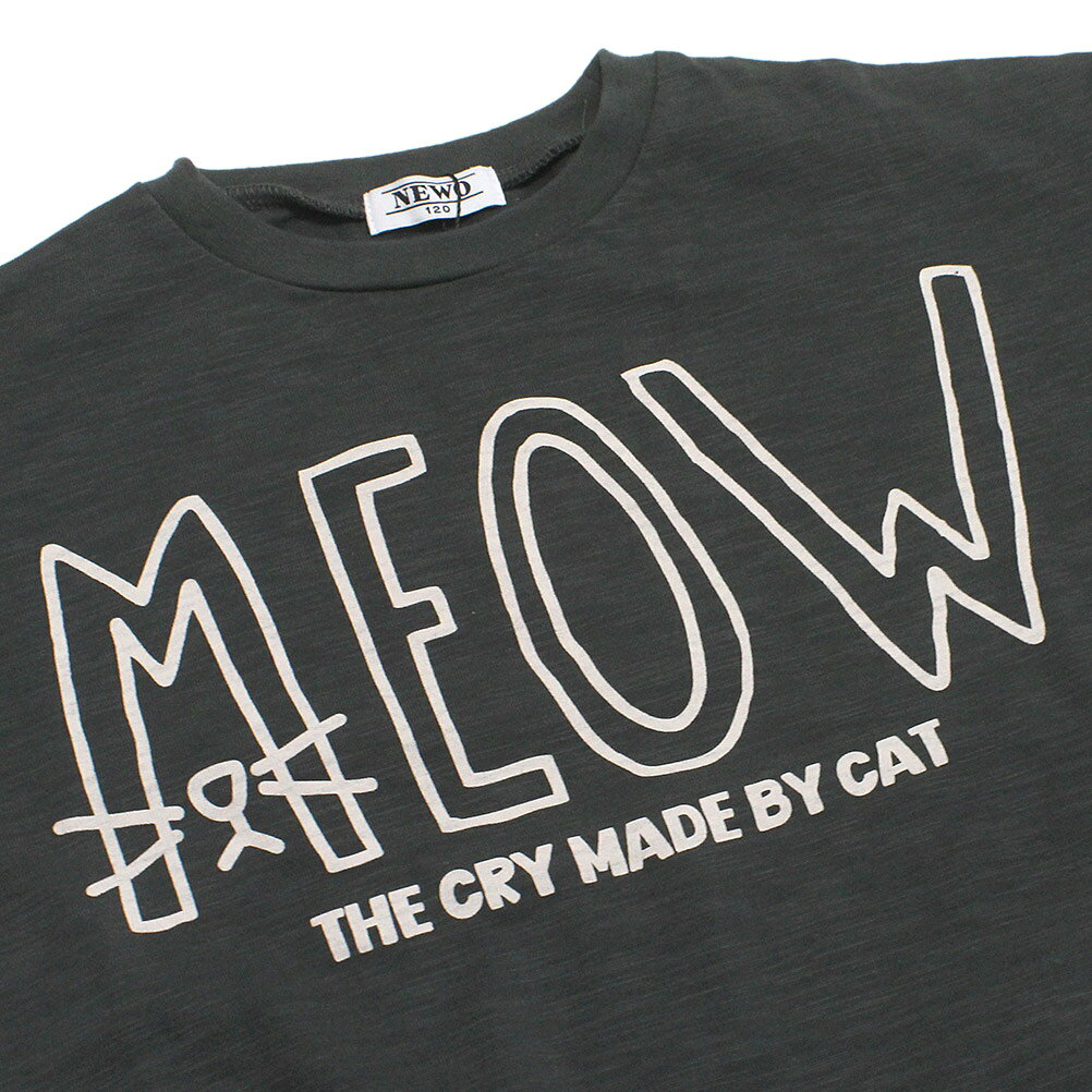 【ニードルワークス/ジュニア服/NEEDLEWORKS】 セール 【50%OFF】 【NeWo】モチーフロゴTシャツ チャコールグレー