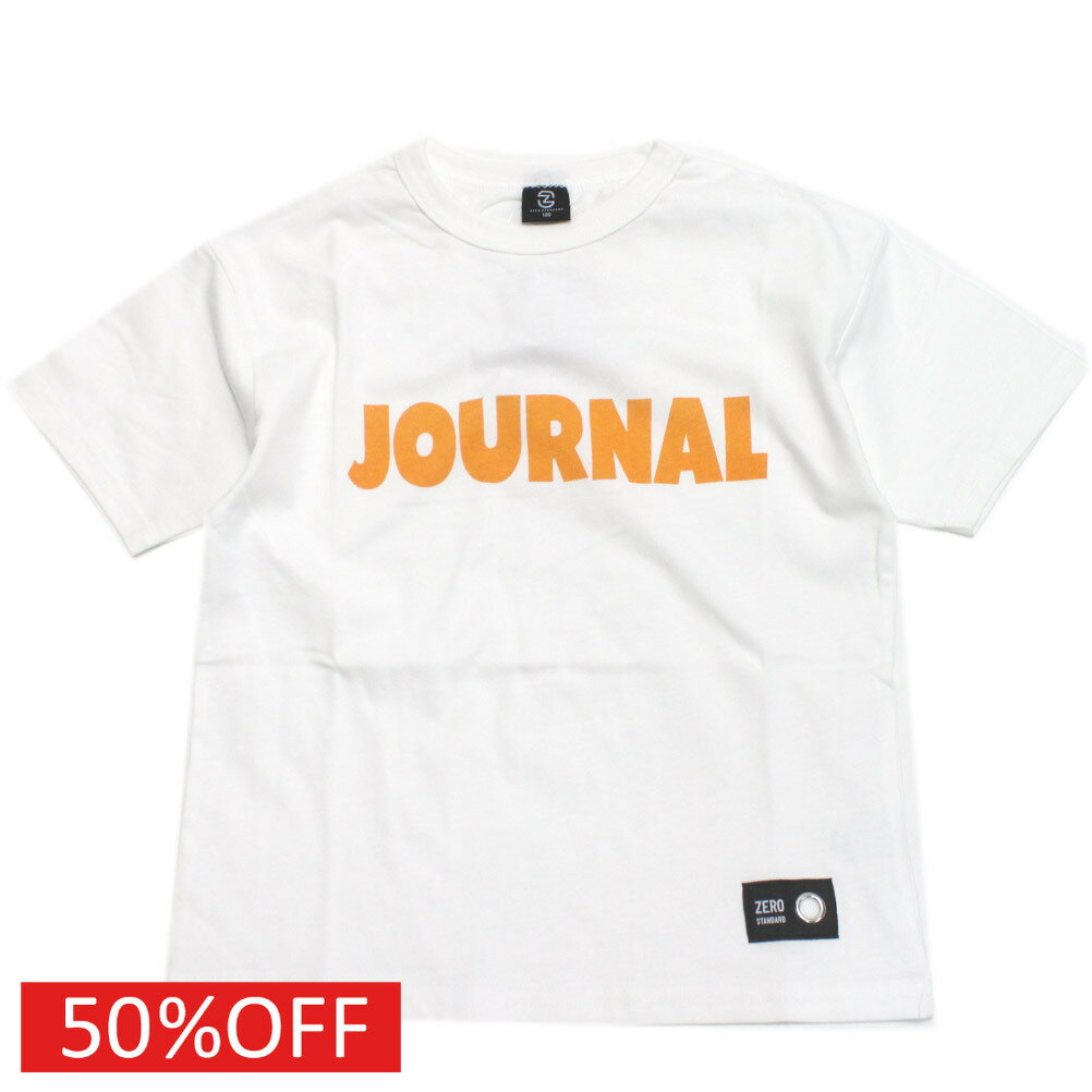 “ゼロスタンダード”のJOURNAL Tシャツ・軽やかな着心地のコットン天竺・カジュアルに使いやすいメッセージデザイン・裾のネームタグもポイント本体　綿100%リブ　綿95%　ポリウレタン5%ブラック(BK)アイボリー(IV)メーカー希望小売価格はメーカーカタログに基づいて掲載しています関連キーワード:子供服 キッズ トドラー ジュニア Jr 男子 男児 男の子 女子 女児 女の子 ガールズ ボーイズ ユニセックス きょうだい 兄弟 姉妹 リンクコーデ お揃い オフホワイト(OW) 120cm 130cm 140cm 150cm 160cm zro150133トップ&nbsp;>&nbsp;セール&nbsp;>&nbsp;ブランド一覧&nbsp;>&nbsp;サ&nbsp;>&nbsp;ゼロスタンダード(ZERO standard)トップ&nbsp;>&nbsp;ブランド一覧&nbsp;>&nbsp;サ&nbsp;>&nbsp;ゼロスタンダード(ZERO standard)トップ&nbsp;>&nbsp;アイテム一覧&nbsp;>&nbsp;トップス&nbsp;>&nbsp;半袖Tシャツトップ&nbsp;>&nbsp;セール&nbsp;>&nbsp;アイテム一覧&nbsp;>&nbsp;トップス&nbsp;>&nbsp;半袖Tシャツトップ&nbsp;>&nbsp;ボーイズ・ユニセックス&nbsp;>&nbsp;トップス&nbsp;>&nbsp;半袖Tシャツサイズ身幅着丈袖丈裄丈100cm34391128110cm36431230120cm38471332130cm40511434140cm42.55515.737150cm455917.540160cm47.56319.2543採寸結果は全てセンチ表記です。商品により多少の誤差がございます。目安とお考え下さい。※BCはバックセンター（首から裾までの後中心）です。※SNPはサイドネックポイント（肩から裾までの直線で計測した長さ）です。生地の透け感なしあり生地の厚み薄手普通厚手生地の伸縮性なしややありありa226a229a299a364a