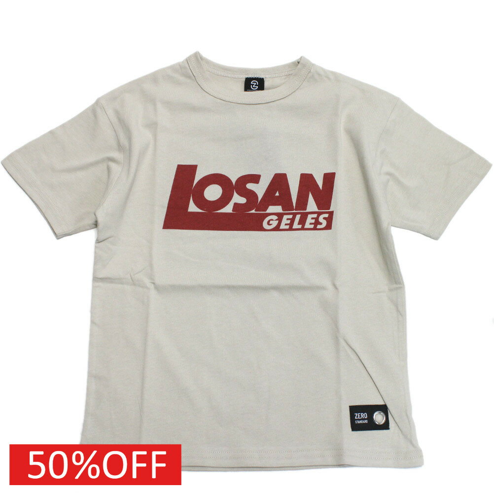 楽天子供服ミリバール【ZERO standard/子供服/ゼロスタンダード】 セール 【50％OFF】 LOSANGELES　Tシャツ アイボリー（IV）