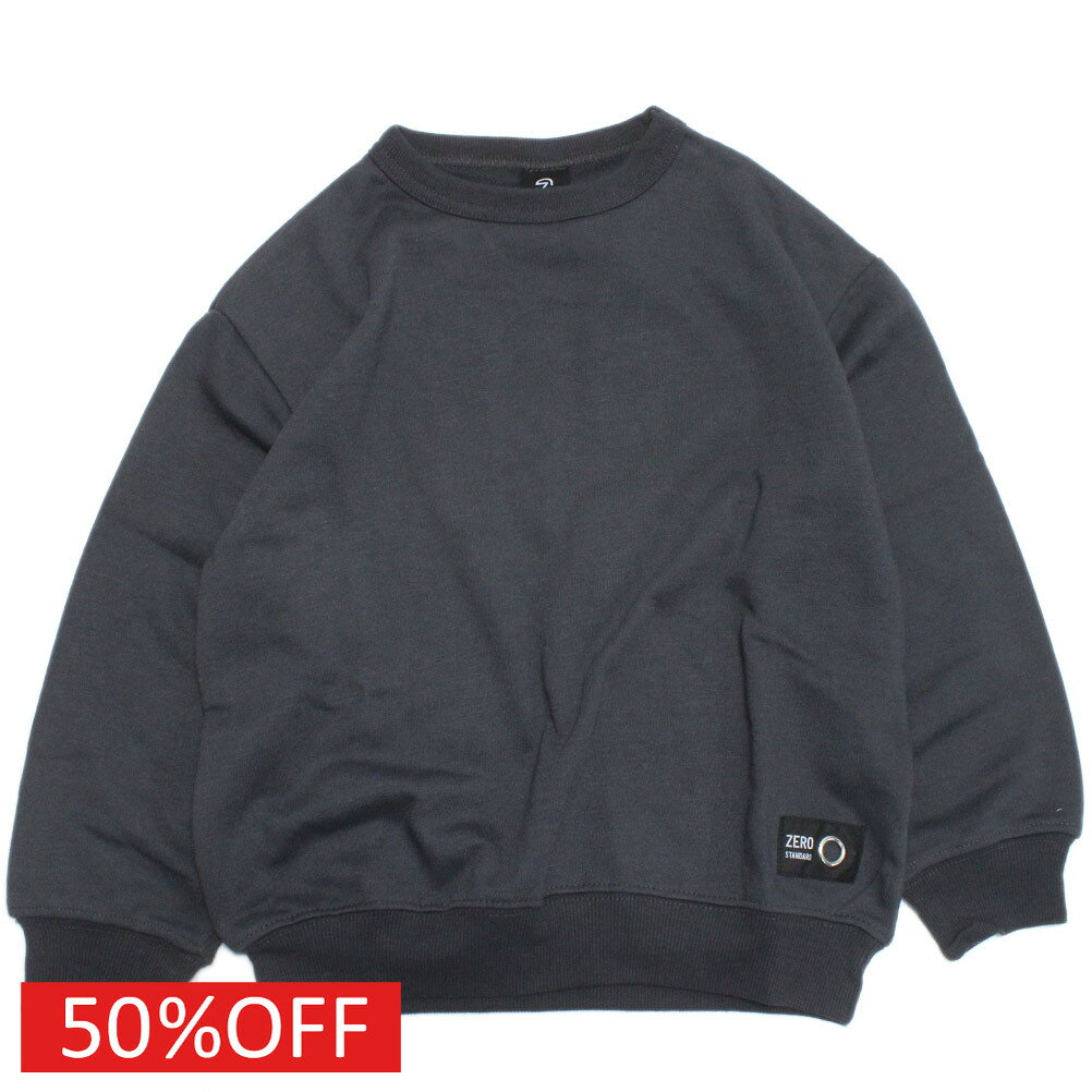 樂天商城 - 【ZERO standard/子供服/ゼロスタンダード】 セール 【50%OFF】 ベーシック トレーナー チャコールグレー(CG)