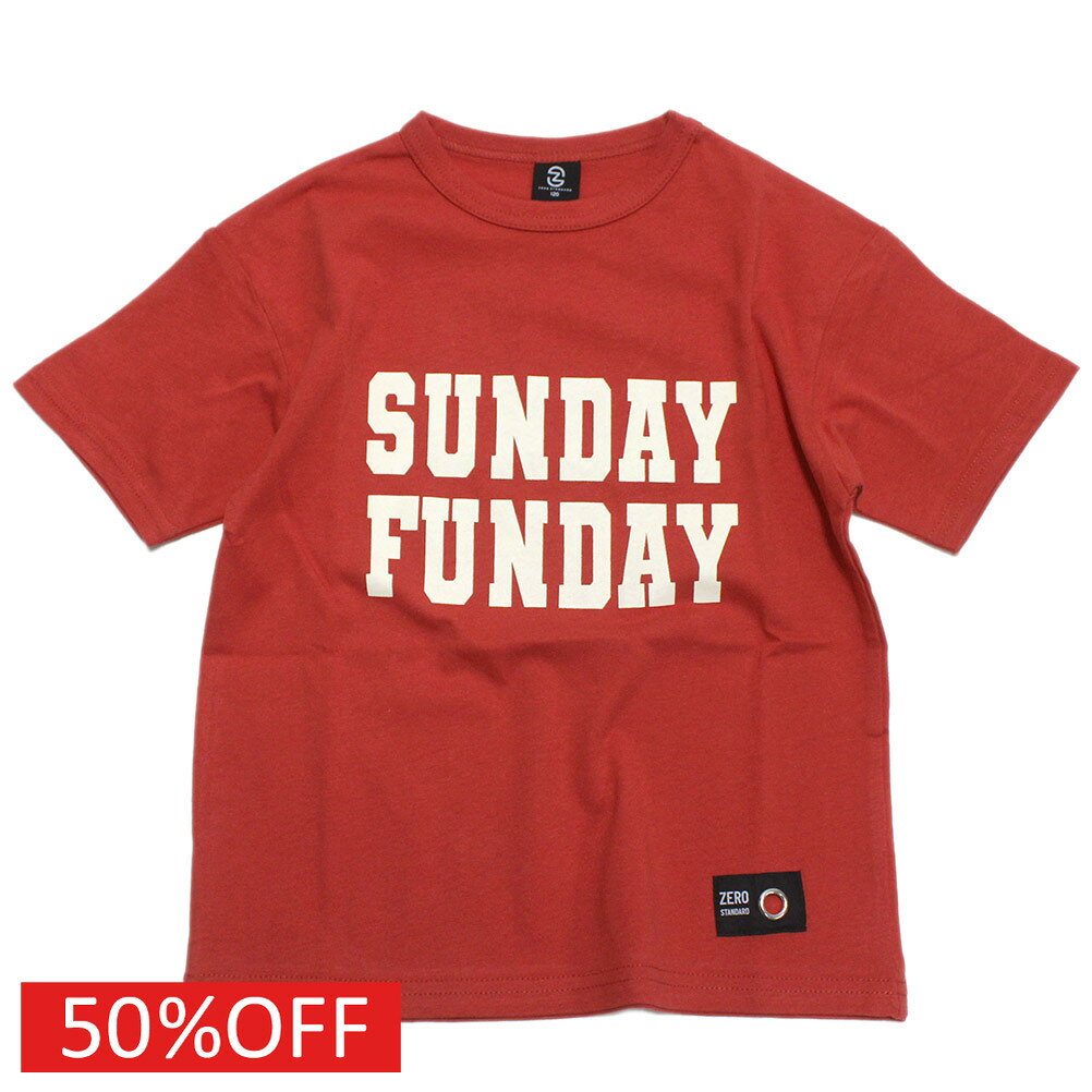 樂天商城 - 【ZERO standard/子供服/ゼロスタンダード】 セール 【50%OFF】 SUNDAY　Tシャツ レッド(RE)