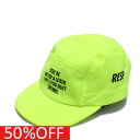 【RESP/アールイーエスピー/子供服/RE/SP/ジュニア】 セール 【50%OFF】 あす楽 RE/SP ジェットキャップ ライム