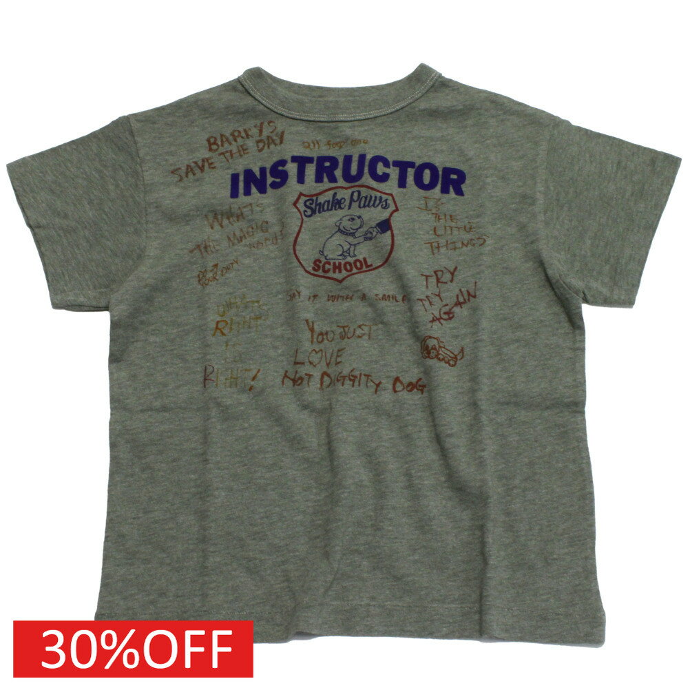  セール  テンジク INSTRUCTOR TEE 28LGN淡緑