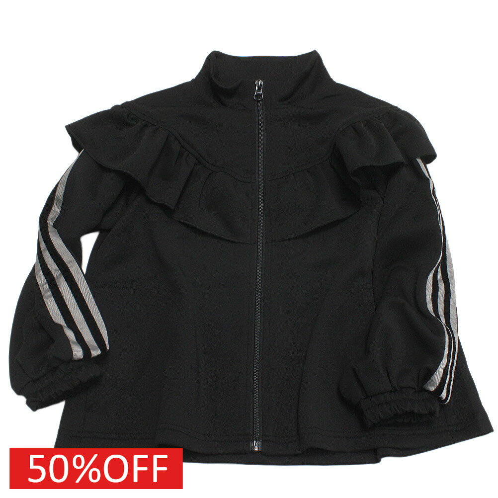 【ニードルワークス/ジュニア服/NEEDLEWORKS】 セール 【50%OFF】 【NeWo】フリルトラックジャケット ブラック...