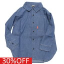 【子ども服/ジュニア/DILASH/子供服/ディラッシュ】 セール 【30%OFF】 ライトオンスデニム/先染めストライプシャツ ブルー(BU)