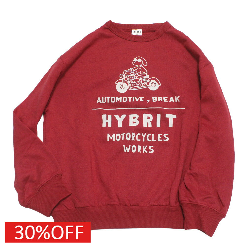 “セカンド”のHYBRIT トレーナー・バイクにまたがる犬をプリント・ゆるいタッチのイラストが目を惹きます・バックにはエンブレム風のプリントをレイアウト・柔らかな肌触りの裏毛素材本体　ポリエステル65%　綿35%　リブ部分　ポリエステル65...