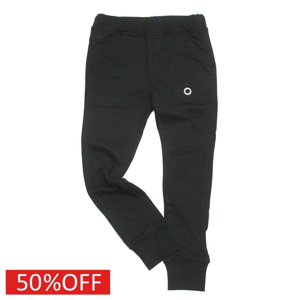 【SECONDセカンド/子供服/アウトドア/カジュアル/キッズ/ジュニア】 セール 【50%OFF】 スウェット リブロングパンツ ブラック(BK)