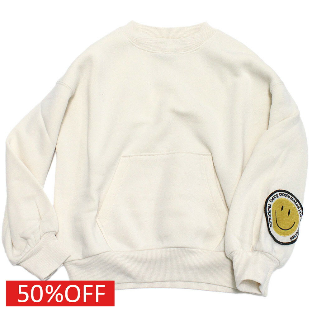 “ニードルワークス”のT/C裏起毛プリントトレーナー・柔らかな着心地の裏起毛素材を採用・バックのメッセージプリントがインパクト抜群・袖のスマイルのワッペンもアクセント・保温性に優れ冬の寒い日でも暖かな1着本体　ポリエステル73%　綿27%　リブ　ポリエステル63%　綿33%　ポリウレタン4%ブラックスカーレットトップグレーグリーンメーカー希望小売価格はメーカーカタログに基づいて掲載しています関連キーワード:子供服 キッズ 男の子 女の子 ガールズ ボーイズ ジュニア ユニセックス 大人 レディース ウィメンズ エクリュ 100cm 110cm 120cm 130cm 140cm 150cm 0(155)cm 1(160)cm 2(LADIES/M)cm nee2224021トップ&nbsp;>&nbsp;セール&nbsp;>&nbsp;ブランド一覧&nbsp;>&nbsp;ナ&nbsp;>&nbsp;ニードルワークス(NEEDLE WORKS)トップ&nbsp;>&nbsp;ブランド一覧&nbsp;>&nbsp;ナ&nbsp;>&nbsp;ニードルワークス(NEEDLE WORKS)トップ&nbsp;>&nbsp;アイテム一覧&nbsp;>&nbsp;トップス&nbsp;>&nbsp;トレーナートップ&nbsp;>&nbsp;セール&nbsp;>&nbsp;アイテム一覧&nbsp;>&nbsp;トップス&nbsp;>&nbsp;トレーナートップ&nbsp;>&nbsp;レディース&nbsp;>&nbsp;トップス&nbsp;>&nbsp;トレーナーサイズ(cm)1101201301401500(155)1(160)着丈(BC)41454750545658身幅40434548505760ゆき丈50576065727679採寸結果は全てセンチ表記です。商品により多少の誤差がございます。目安とお考え下さい。※BCはバックセンター（首から裾までの後中心）です。※SNPはサイドネックポイント（肩から裾までの直線で計測した長さ）です。生地の透け感なしあり生地の厚み薄手普通厚手生地の伸縮性なしややありあり裏地なしあり裏起毛a175a178a244a246a249a253a299a329a364a