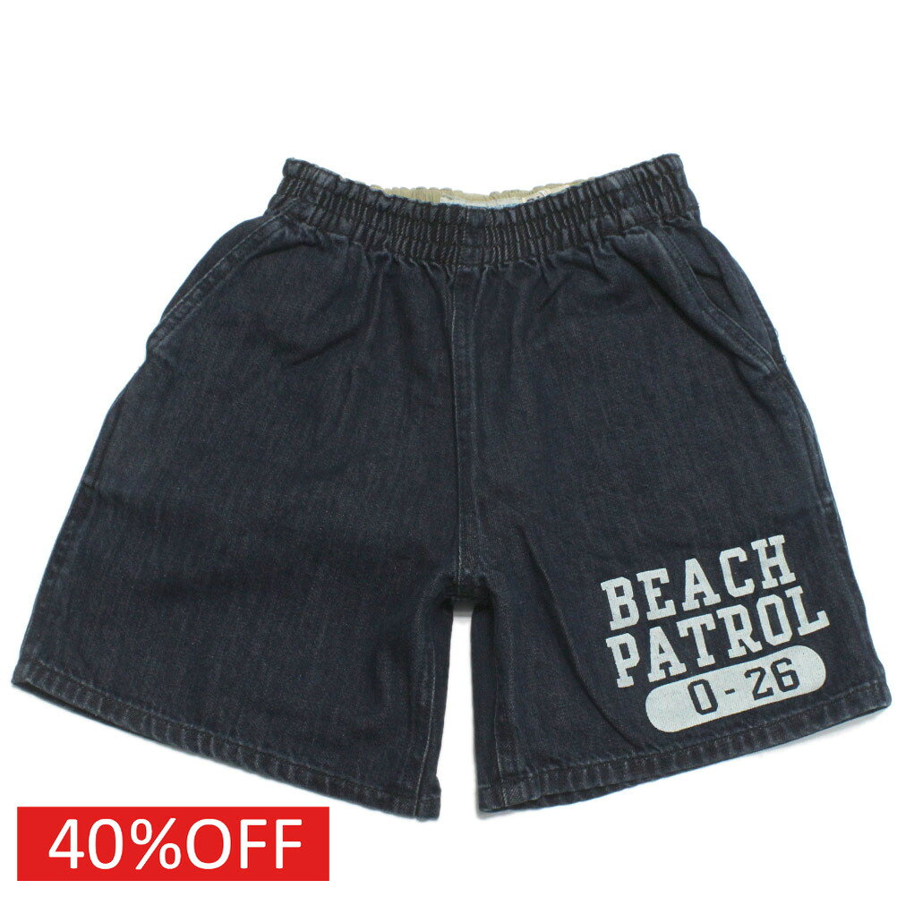 専用 DENIM DUNGAREE ショートパンツ 140 03サイズ セット 楽天市場】ショートパンツ（ブランドデニム ダンガリー）（キッズ