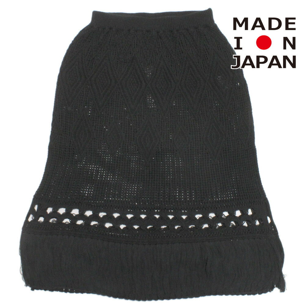 【エルフィンフォルク eLfinFolk 子供服】 Lacework Knit スカート フェイデッド ブラック