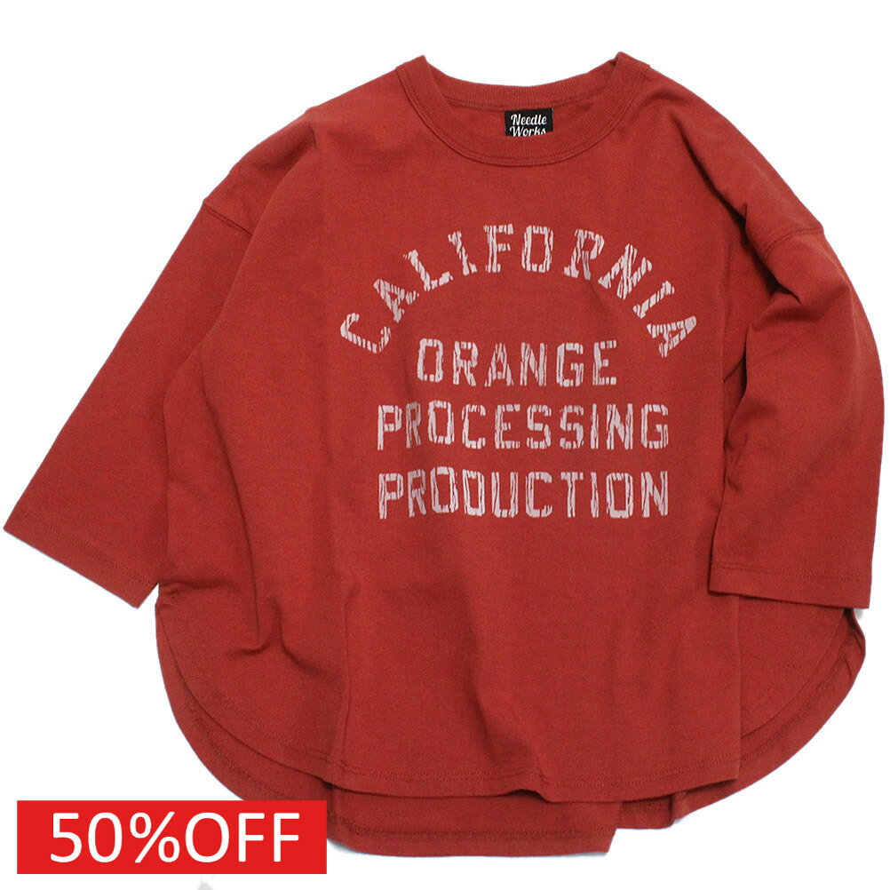 “ニードルワークス”の天竺ロング丈ロンT・フロッキー加工のプリントが目を惹くデザイン・肌なじみの良いコットン天竺・ゆったりと着れるビックシルエット・8分袖綿100%ネイビーチャコールサンドオフホワイトメーカー希望小売価格はメーカーカタログに基づいて掲載しています関連キーワード:子供服 キッズ 男の子 女の子 ガールズ ボーイズ ジュニア ユニセックス 大人 レディース ウィメンズ レッド 100cm 110cm 120cm 130cm 140cm 150cm 1(160)cm 2(LADIES/M)cm nee2224111トップ&nbsp;>&nbsp;セール&nbsp;>&nbsp;ブランド一覧&nbsp;>&nbsp;ナ&nbsp;>&nbsp;ニードルワークス(NEEDLE WORKS)トップ&nbsp;>&nbsp;ブランド一覧&nbsp;>&nbsp;ナ&nbsp;>&nbsp;ニードルワークス(NEEDLE WORKS)トップ&nbsp;>&nbsp;アイテム一覧&nbsp;>&nbsp;トップス&nbsp;>&nbsp;長袖Tシャツ(七分袖)トップ&nbsp;>&nbsp;セール&nbsp;>&nbsp;アイテム一覧&nbsp;>&nbsp;トップス&nbsp;>&nbsp;長袖Tシャツ(七分袖)トップ&nbsp;>&nbsp;レディース&nbsp;>&nbsp;トップス&nbsp;>&nbsp;長袖Tシャツ(七分袖)サイズ(cm)1201301401501(160)2(LADIES/M)着丈(BC)46/5051/5553/5858/6264/6964/69身幅505255566061ゆき丈515556606565採寸結果は全てセンチ表記です。商品により多少の誤差がございます。目安とお考え下さい。※BCはバックセンター（首から裾までの後中心）です。※SNPはサイドネックポイント（肩から裾までの直線で計測した長さ）です。丈感・シルエット8分袖生地の透け感なしあり生地の厚み薄手普通厚手生地の伸縮性なしややありありa137a141a142a175a178a299a329a364a