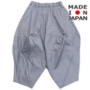 【nunuforme/ヌヌフォルム/レディース/キッズ/子ども服】 オックスポインテッドパンツ ブルーグレー
