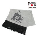 【エルフィンフォルク eLfinFolk 子供服】 Organic Gauze Stroller ブランケット ブラック