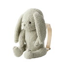 【ベビー/MARLMARL/マールマール/スタイ/ベビーギフト/出産祝】 MARLMARL BFF2 ぬいぐるみリュック バニークラウド bunny cloud