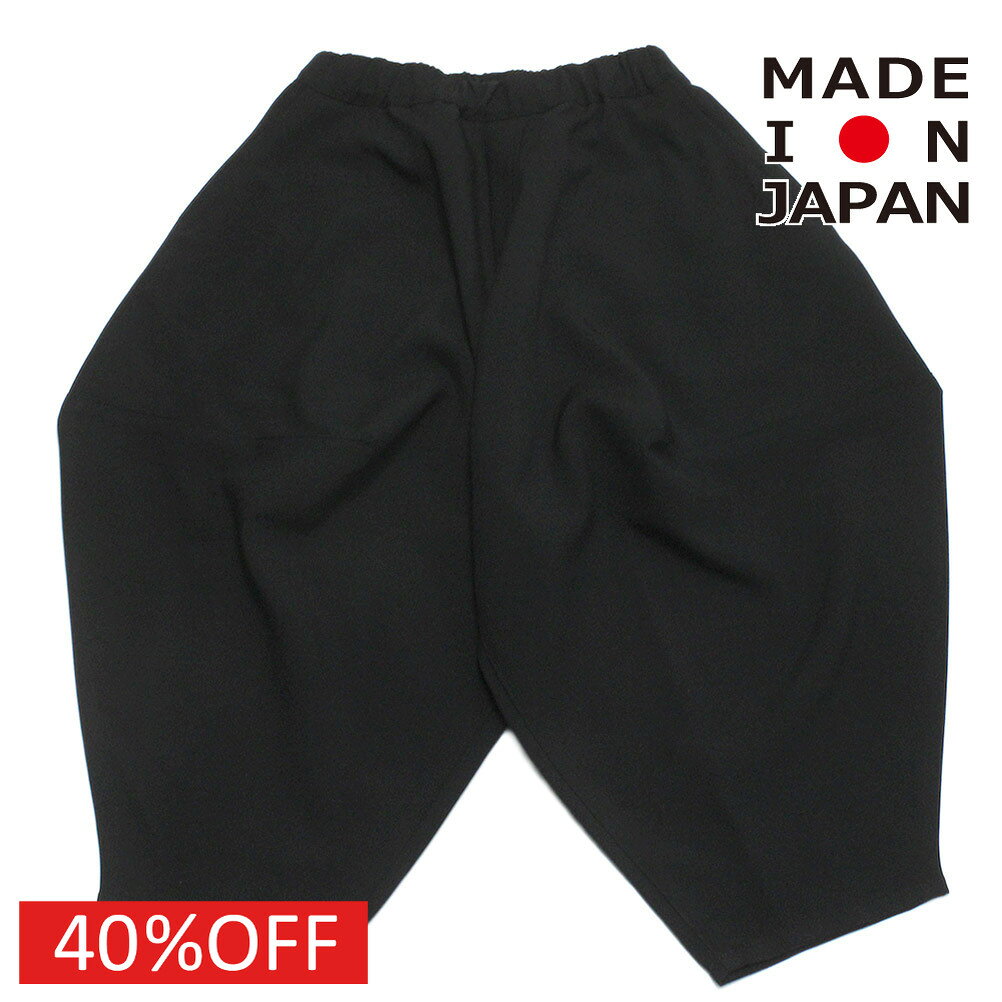 楽天市場】nunuforme ポインテッドパンツの通販
