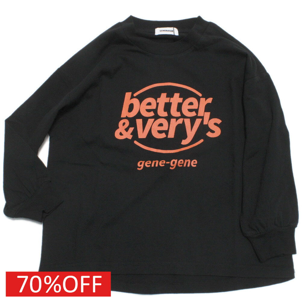 【ジェネレーター/子供服/GENERATOR/ジュニア 】 セール 【70%OFF】 better L/S Tシャツ ブラック(BK)