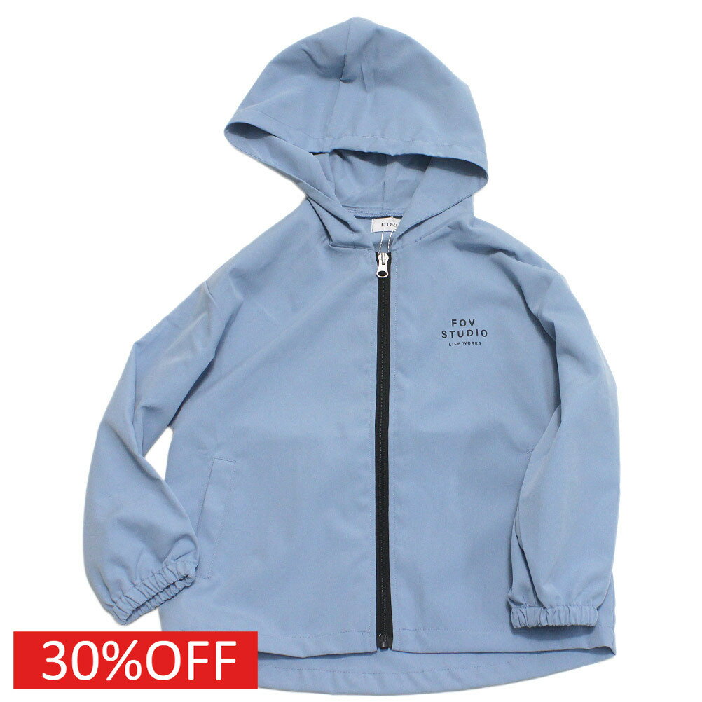 乐天商城 - 【FOV/フォブ/こども服/キッズ/親子/カジュアル】 セール 【30%OFF】 フードジャケット サックス(SA)