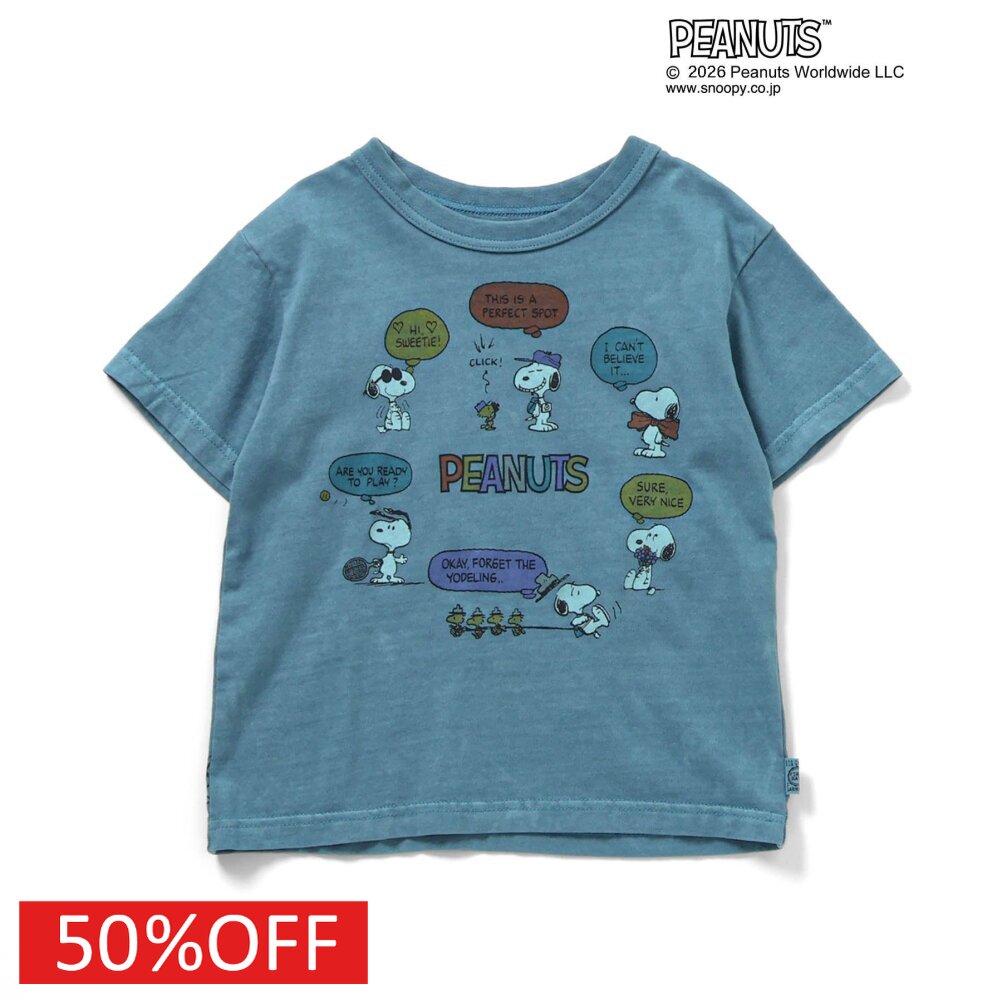 【F.O.KIDS/エフオー/アメカジ/エフオーキッズ/子供服】 セール 【50%OFF】 PEANUTS 3柄Tシャツ ターコイズブルー(TB)