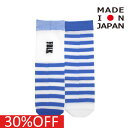 【子供服/フォークメイド/folk made/フォルクメイド/キッズ】 セール 【30%OFF】 ボーダークレイジーソックス オフホワイト×ブルー