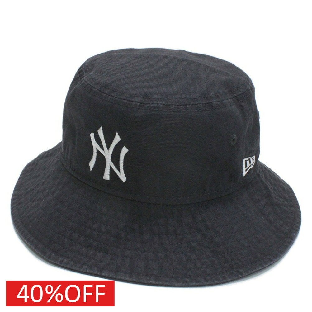 “ニューエラキッズ”のKIDS NEYYAN 241 BUCKET HAT・バケツをひっくり返したようなシルエットが特徴のバケットハット・正面にニューヨークヤンキースのロゴを刺繍・サイドにはフラッグロゴをON・柔らかな被り心地のコットンツイル素材本体　綿100%刺しゅう糸　ポリエステル100%メーカー希望小売価格はメーカー商品タグに基づいて掲載しています関連キーワード:子供服 キッズ 男の子 女の子 ガールズ ボーイズ ジュニア ユニセックス 帽子 ハット ぼうし ネイビー M/L(54)cm L/XL(56)cm ner14111987トップ&nbsp;>&nbsp;セール&nbsp;>&nbsp;ブランド一覧&nbsp;>&nbsp;ナ&nbsp;>&nbsp;ニューエラキッズ(NEW ERA KIDS)トップ&nbsp;>&nbsp;ブランド一覧&nbsp;>&nbsp;ナ&nbsp;>&nbsp;ニューエラキッズ(NEW ERA KIDS)トップ&nbsp;>&nbsp;アイテム一覧&nbsp;>&nbsp;帽子&nbsp;>&nbsp;ハットトップ&nbsp;>&nbsp;セール&nbsp;>&nbsp;アイテム一覧&nbsp;>&nbsp;帽子&nbsp;>&nbsp;ハットトップ&nbsp;>&nbsp;ボーイズ・ユニセックス&nbsp;>&nbsp;帽子&nbsp;>&nbsp;ハット採寸結果は全てセンチ表記です。商品により多少の誤差がございます。目安とお考え下さい。※BCはバックセンター（首から裾までの後中心）です。※SNPはサイドネックポイント（肩から裾までの直線で計測した長さ）です。a209a215a365a