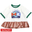 【ocean&ground/オーシャンアンドグラウンド/子供服/ベビー/キッズ/ジュニア】 セール 【50%OFF】 チュールペプラムリンガーTシャツ ホワイト(WH)