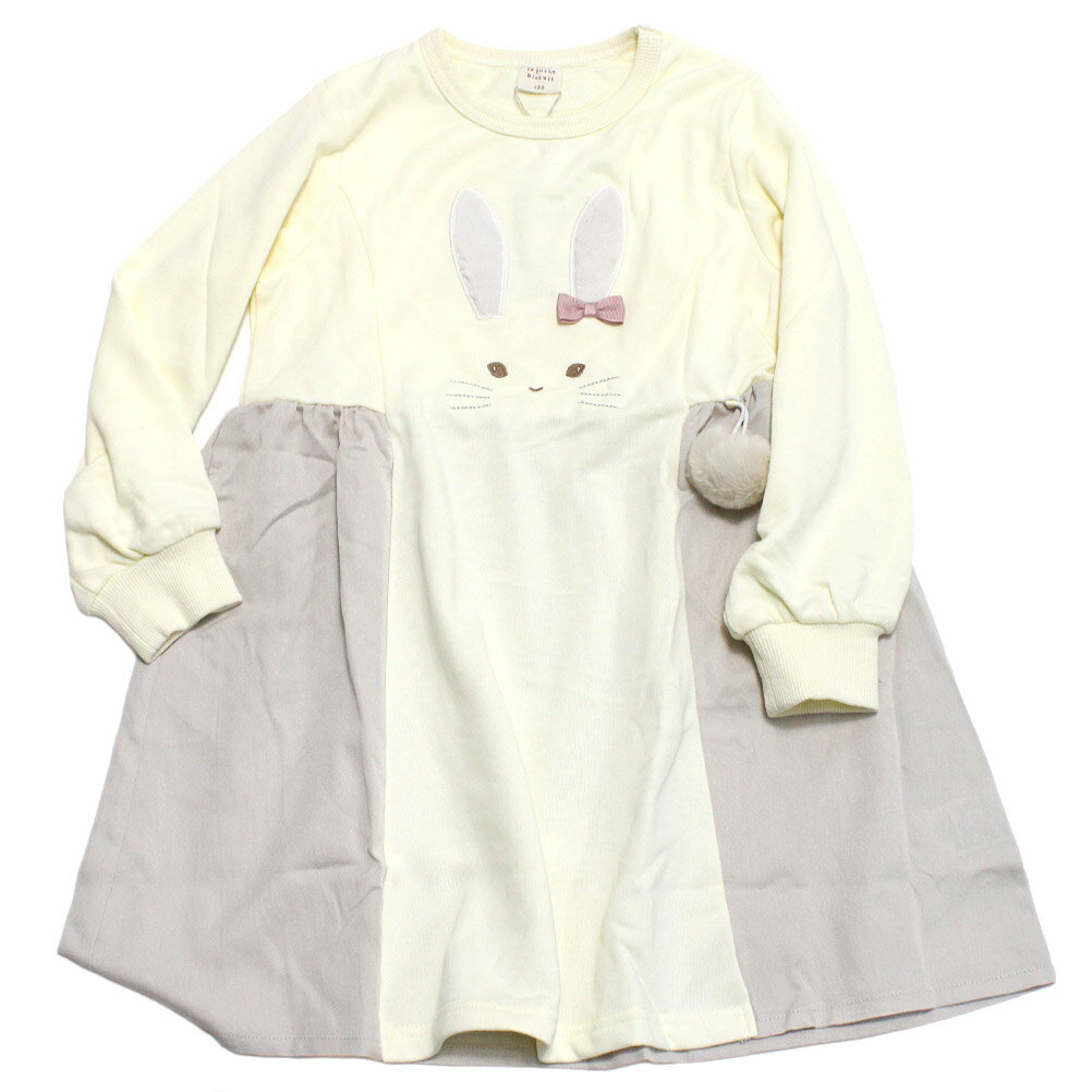 【la poche biscuit】【子供服】【ラ ポシェ ビスキュイ】【子ども服】 ウサギ柄ワンピース（ヘアゴム..