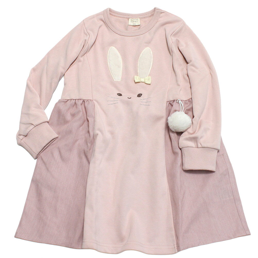 【la poche biscuit】【子供服】【ラ ポシェ ビスキュイ】【子ども服】 ウサギ柄ワンピース（ヘアゴム..