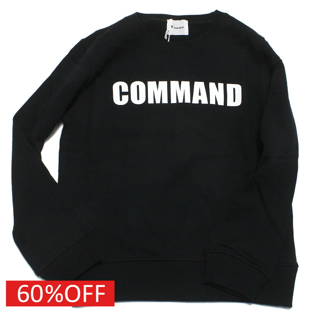 “セスタヴォカーレ”のCOMMANDスウェター・軽やかな着心地の裏毛素材を採用・キーボードのコマンドキーをモチーフにグラフィック・すっきりとした着用感のクルーネックスウェット・袖はリブに切り替わっています綿100%グリーンメーカー希望小売価格はメーカーカタログに基づいて掲載しています関連キーワード:子供服 キッズ 男の子 女の子 ガールズ ボーイズ ジュニア ユニセックス ブラック 120cm 130cm 140cm 150cm 160cm voctkcmds24aトップ&nbsp;>&nbsp;セール&nbsp;>&nbsp;ブランド一覧&nbsp;>&nbsp;サ&nbsp;>&nbsp;セスタヴォカーレ(6゜vocaLe)トップ&nbsp;>&nbsp;ブランド一覧&nbsp;>&nbsp;サ&nbsp;>&nbsp;セスタヴォカーレ(6゜vocaLe)トップ&nbsp;>&nbsp;アイテム一覧&nbsp;>&nbsp;トップス&nbsp;>&nbsp;トレーナートップ&nbsp;>&nbsp;セール&nbsp;>&nbsp;アイテム一覧&nbsp;>&nbsp;トップス&nbsp;>&nbsp;トレーナートップ&nbsp;>&nbsp;ボーイズ・ユニセックス&nbsp;>&nbsp;トップス&nbsp;>&nbsp;トレーナーサイズ(cm)120130140150160着丈(BC)4550.551.560.562身幅3941.54645.549肩幅32343737.544袖丈4548535861採寸結果は全てセンチ表記です。商品により多少の誤差がございます。目安とお考え下さい。※BCはバックセンター（首から裾までの後中心）です。※SNPはサイドネックポイント（肩から裾までの直線で計測した長さ）です。生地の透け感なしあり生地の厚み薄手普通厚手生地の伸縮性なしややありあり裏地なしあり裏起毛a244a246a249a252a299a329a363a