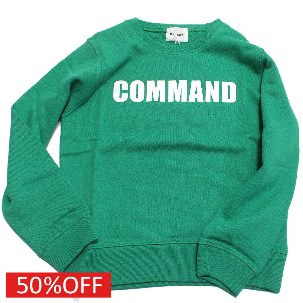 【6゜vocaLe/セスタヴォカーレ/子供服//セスタボカーレ/ジュニア】 セール 【50%OFF】 COMMANDスウェター グリーン