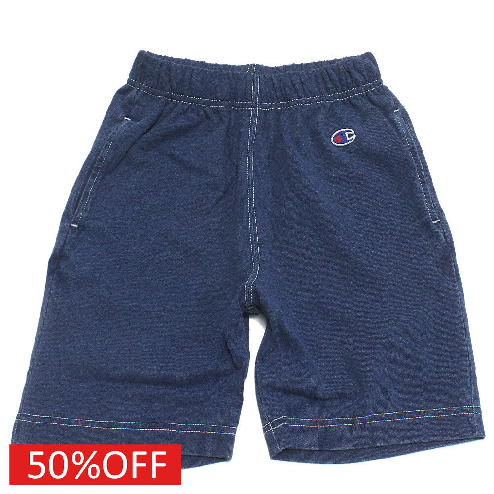 【CHAMPION/KIDS/チャンピオン/キッズ/子ども服】 セール 【50%OFF】 インディゴカットソーショーツ インディゴ(330) millibar-10550103 子供服ミリバール パッケージ画像