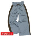 【ゴートゥーハリウッド GO TO HOLLYWOOD/子供服/親子】 セール 【50%OFF】 サイドライン トラック PN 14BLブルー
