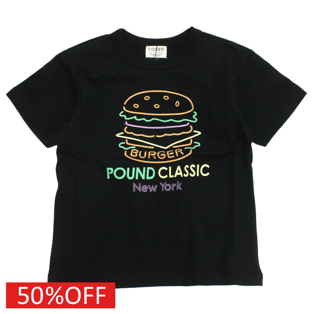 セールカラバリグラフィックTシャツ...