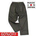 【フィス/FITH/子供服/親子/フィスベビー/FITH社】 セール 【60%OFF】 エアニー LPN 7BR茶