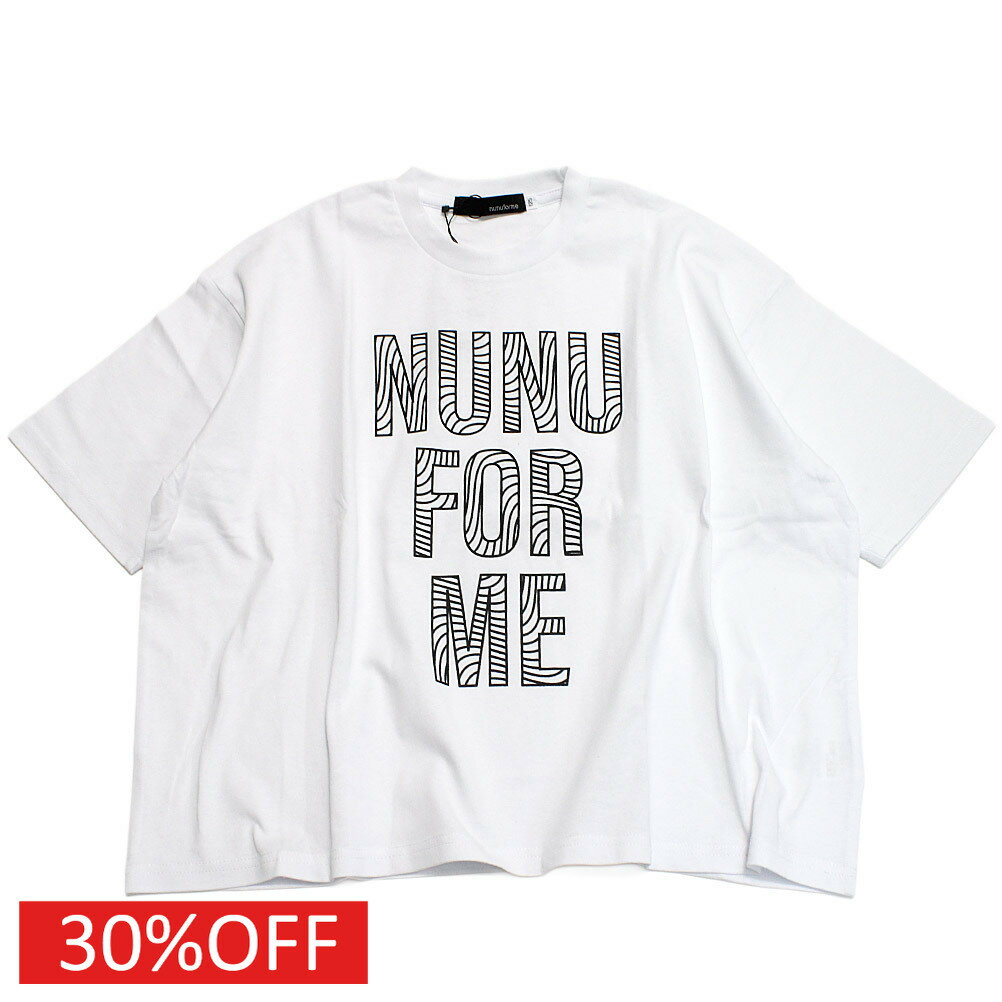 樂天商城 - 【nunuforme/ヌヌフォルム/レディース/キッズ/子ども服】 セール 【30%OFF】 NNロゴT ホワイト