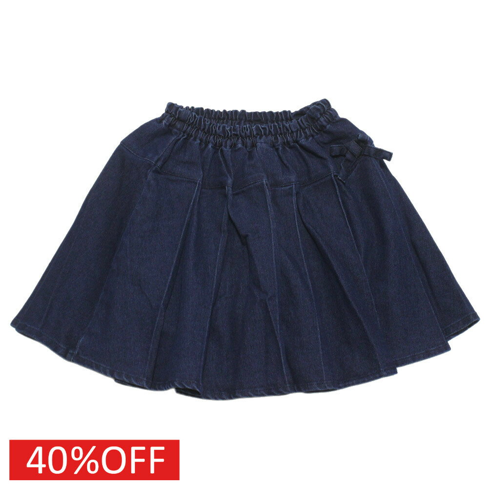 “エマーブル”のスカート付きデニムパンツ・軽やかな穿き心地のデニム生地・インナーパンツ付きなのも嬉しいポイント・サイドのリボンがポイント本体　綿74%　ポリエステル25%　ポリウレタン1%インナーパンツ　ポリエステル65%　綿35%メーカー...