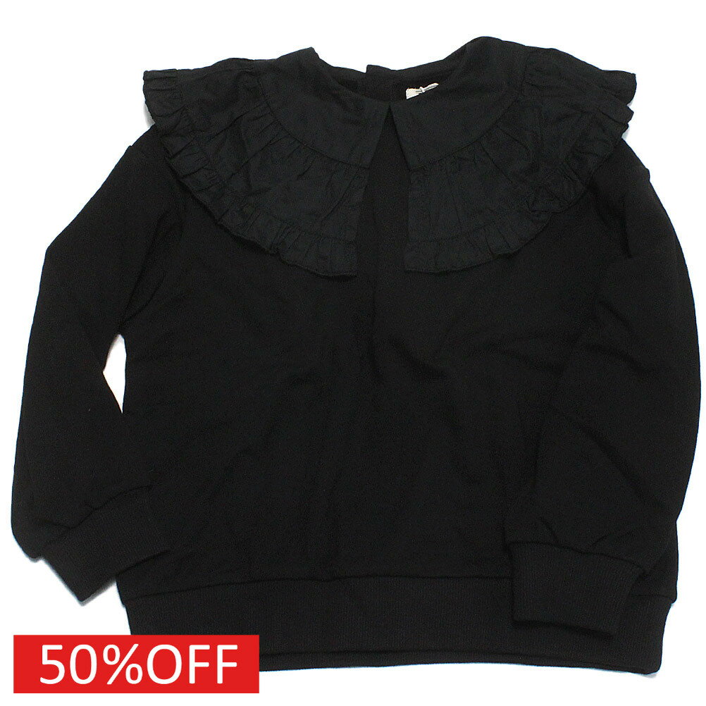 “ニードルワークス”の【NeWo】ビッグカラートレーナー・軽やかな着心地のポリエステル裏毛・大きめの衿がガーリーな印象に・バックネックはボタンで開閉が可能・シンプルながら1枚でもサマになるアイテム・衿は取り外し不可本体　ポリエステル85%　綿15%リブ　綿95%　ポリウレタン5%別布　綿100%グレーピンクサックスメーカー希望小売価格はメーカーカタログに基づいて掲載しています関連キーワード:子供服 キッズ 女の子 ガールズ ジュニア 大人 レディース ウィメンズ ブラック 80cm 90cm 100cm 110cm 120cm 130cm 140cm 150cm S(155-160)cm M(160-165)cm S(160)cm M(LADIES)cm nee3224211トップ&nbsp;>&nbsp;セール&nbsp;>&nbsp;ブランド一覧&nbsp;>&nbsp;ナ&nbsp;>&nbsp;ニードルワークス(NEEDLE WORKS)トップ&nbsp;>&nbsp;ブランド一覧&nbsp;>&nbsp;ナ&nbsp;>&nbsp;ニードルワークス(NEEDLE WORKS)トップ&nbsp;>&nbsp;アイテム一覧&nbsp;>&nbsp;トップス&nbsp;>&nbsp;トレーナートップ&nbsp;>&nbsp;セール&nbsp;>&nbsp;アイテム一覧&nbsp;>&nbsp;トップス&nbsp;>&nbsp;トレーナートップ&nbsp;>&nbsp;レディース&nbsp;>&nbsp;トップス&nbsp;>&nbsp;トレーナーサイズ(cm)120130140150S(155-160)M(160-165)着丈(BC)475054606263身幅454850535759ゆき丈606366737680採寸結果は全てセンチ表記です。商品により多少の誤差がございます。目安とお考え下さい。※BCはバックセンター（首から裾までの後中心）です。※SNPはサイドネックポイント（肩から裾までの直線で計測した長さ）です。生地の透け感なしあり生地の厚み薄手普通厚手生地の伸縮性なしややありありa175a178a244a246a249a252a299a329a364a