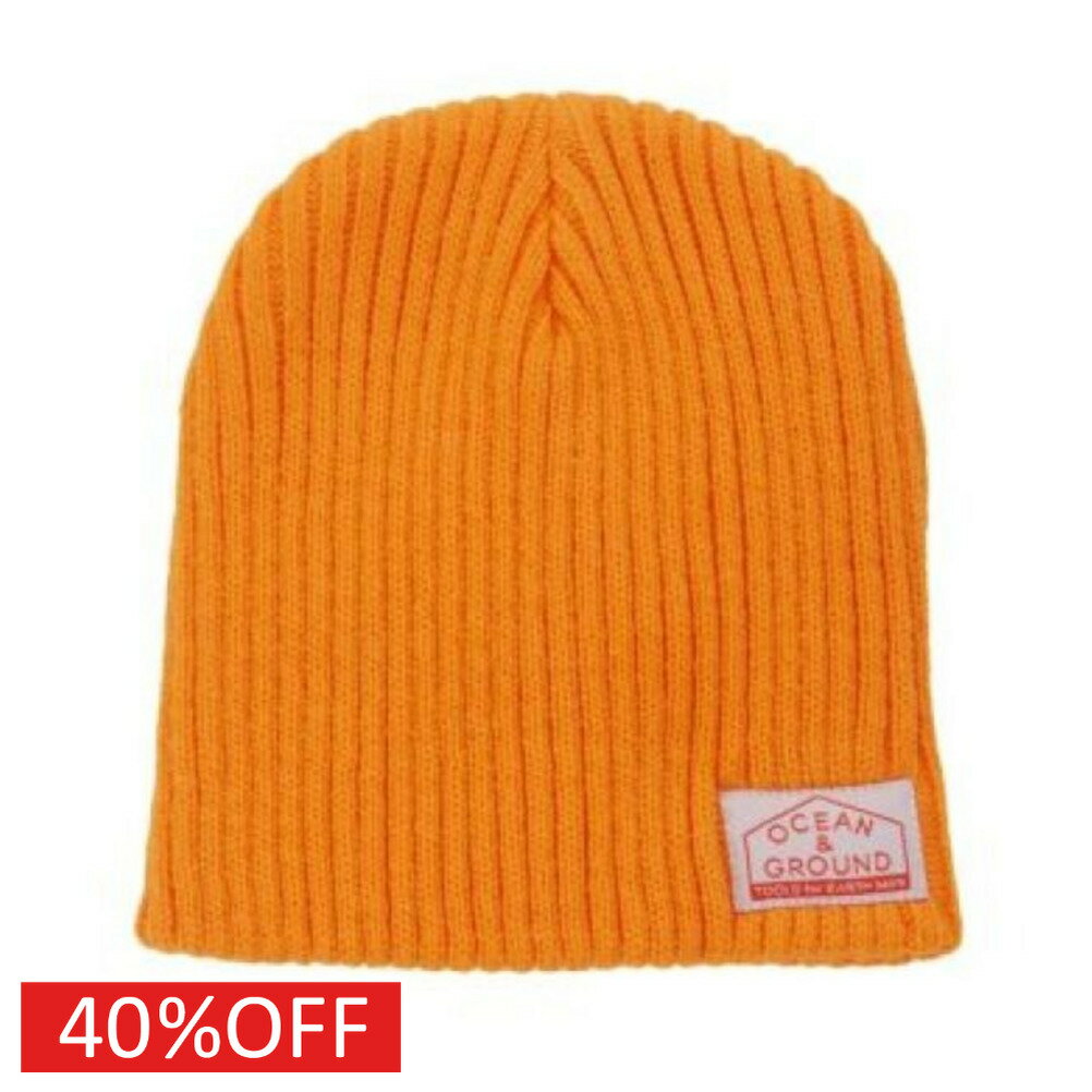 【ocean&amp;ground/オーシャンアンドグラウンド/子供服/ベビー/キッズ/ジュニア】 セール 【30%OFF】 リブニットCAP オレンジ(OR)