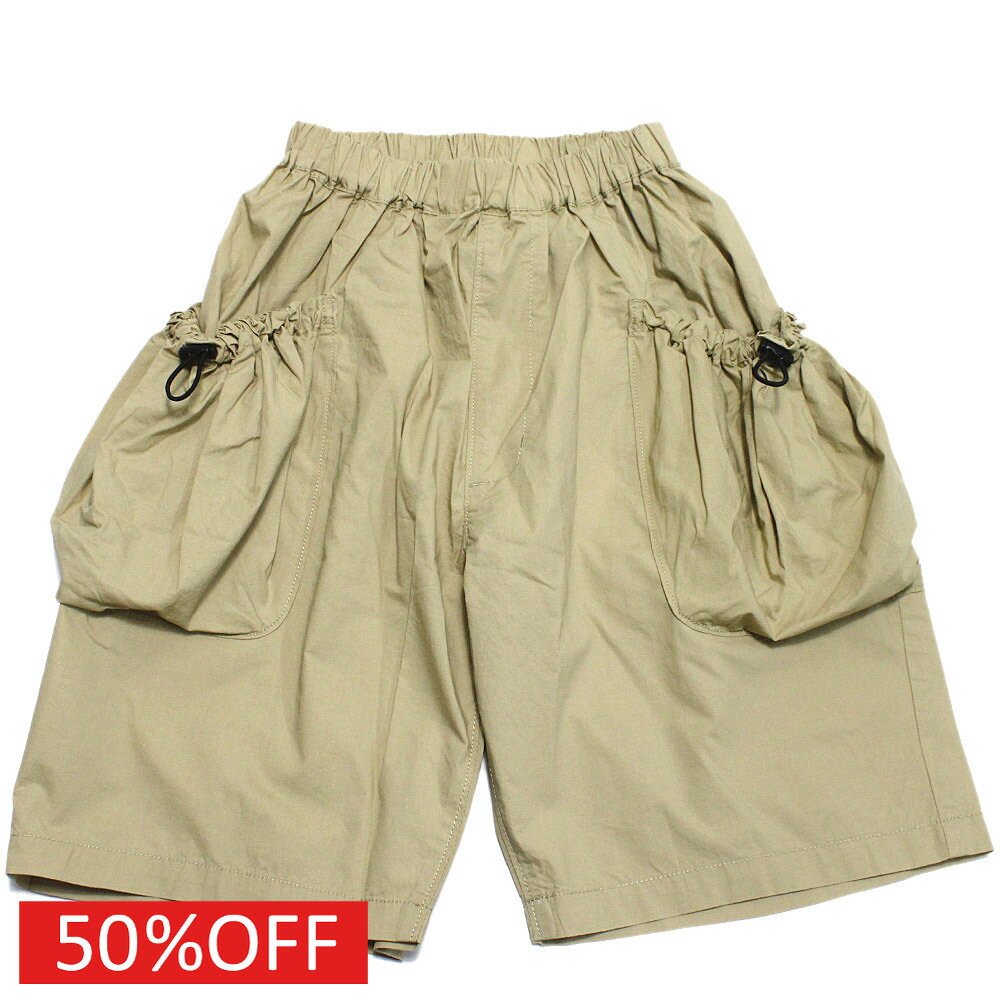 Rakuten - 【ocean＆ground/オーシャンアンドグラウンド/子供服/ベビー/キッズ/ジュニア】 セール 【50%OFF】 ドローコードワイドショーツ ベージュ(BE)