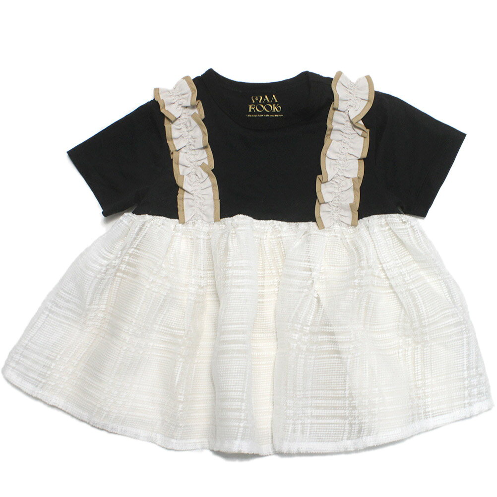 【マルーク/maarook/ベビー服/子供服/Wonder apartment】 チェックオーガンジーキャミソールTシャツ シロ系(21)
