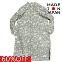 【MOUN TEN./MOUNTEN/マウンテン/子供服/ジュニア】 セール 【60%OFF】 leaf camo ドレス カーキ(4)