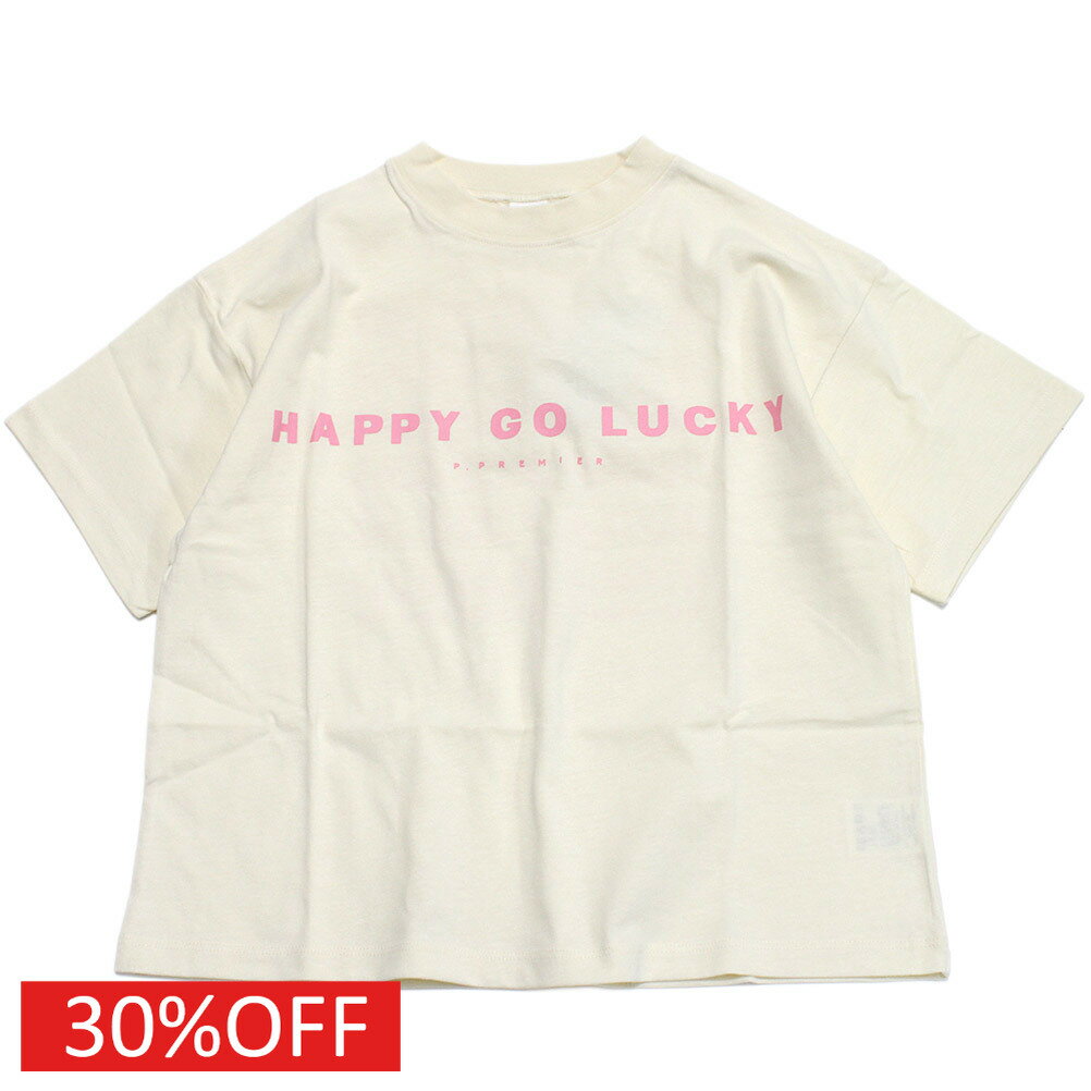 乐天商城 - 【p.premier/ピードットプルミエ/子供服】 セール 【30%OFF】 イロチ買いしたいシンプルロゴTシャツ ピンク(PK)
