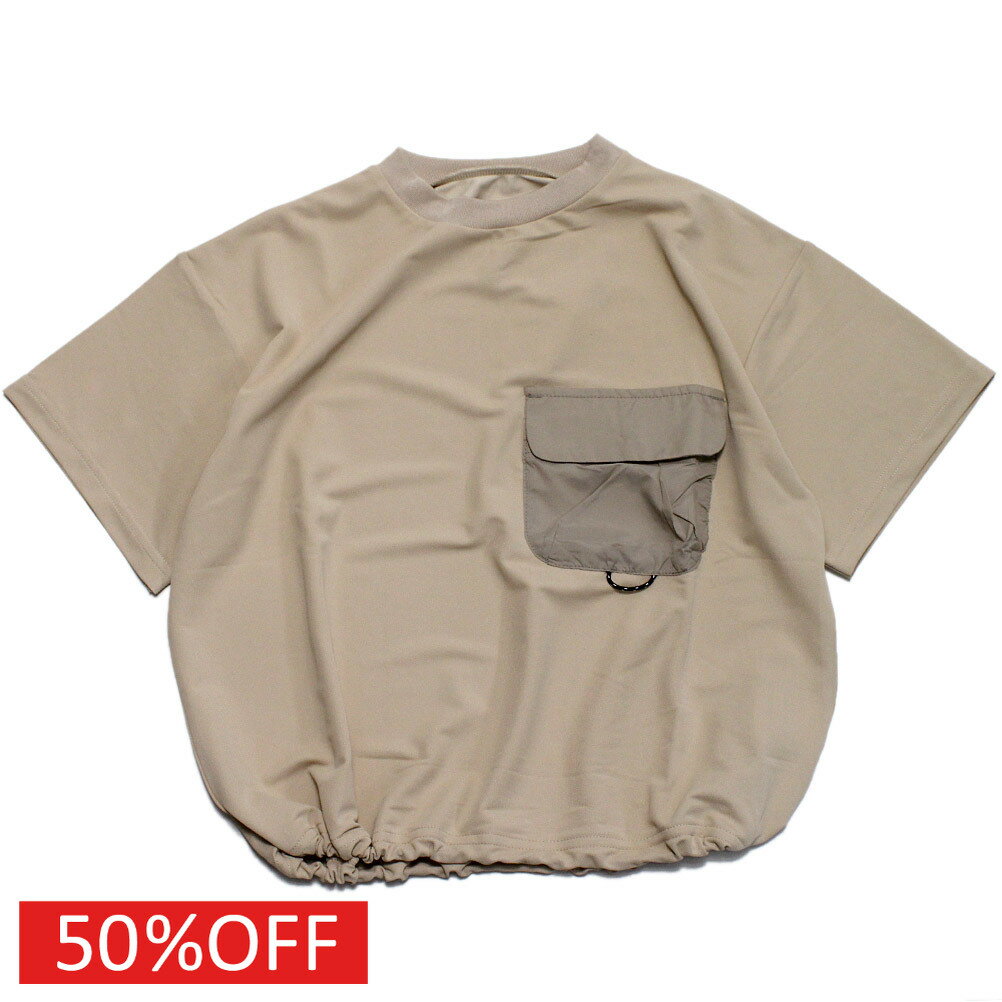 【ocean＆ground/オーシャンアンドグラウンド/子供服/ベビー/キッズ/ジュニア】 セール 【50%OFF】 キャンプドライポケットTシャツ ベージュ(BE)