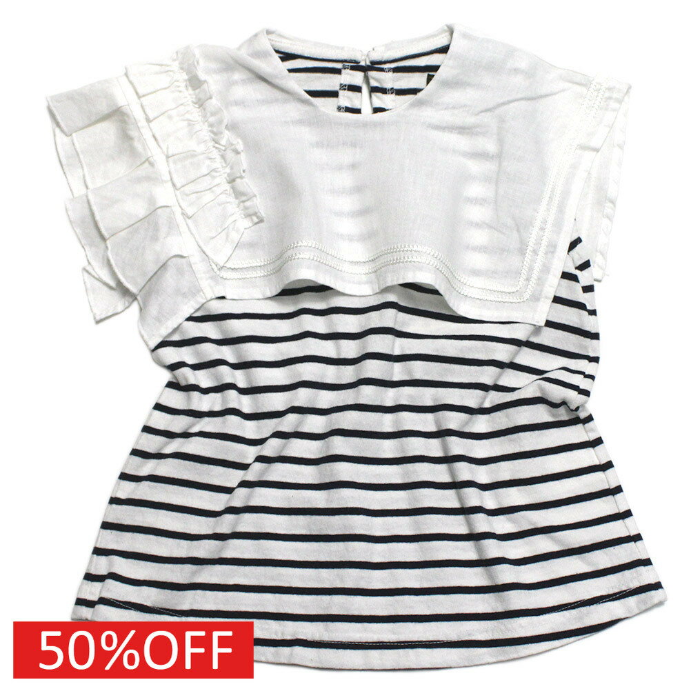 T-Shirts （Short Sleeve） - 【ゴートゥーハリウッド GO TO HOLLYWOOD/子供服/親子】 セール 【50%OFF】 アシンメトリー セーラーカラー ノースリーブTEE 1W白