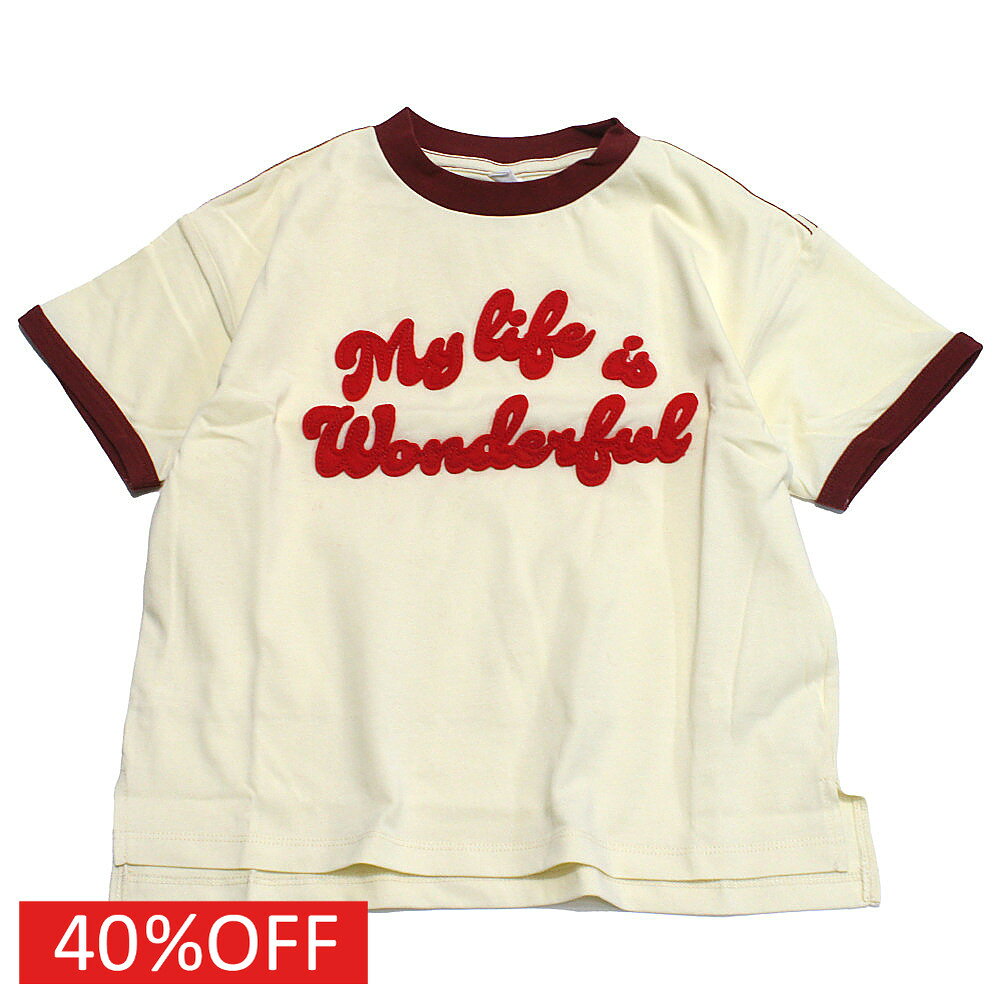 【p.premier/ピードットプルミエ/子供服】 セール 【40%OFF】 フェルトロゴリンガ...