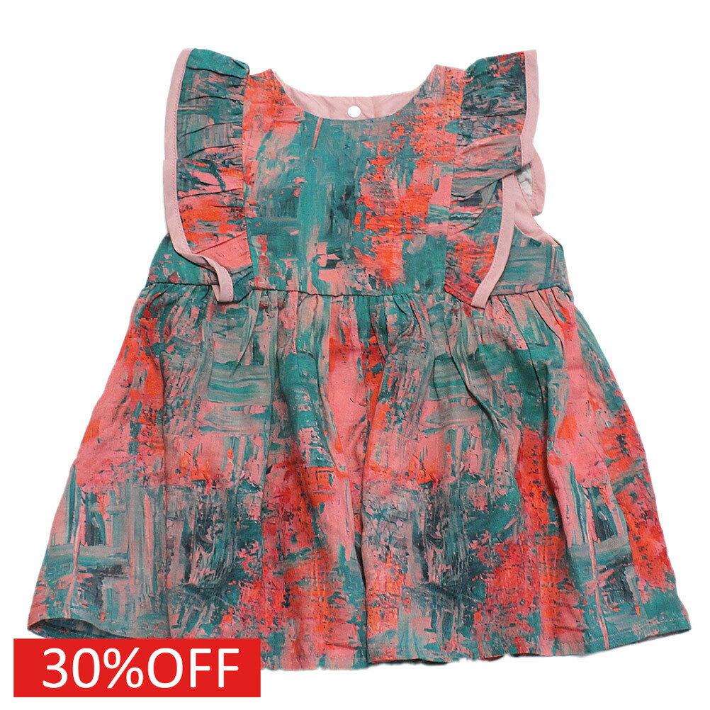 樂天商城 - 【マルーク/maarook/ベビー服/子供服/Wonder apartment】 セール 【30%OFF】 アブストラクトPTbabyドレススタイ グリーン系(29)