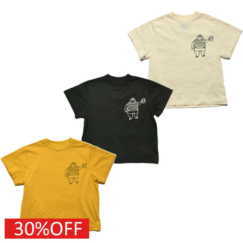 樂天商城 - 【ニードルワークス/ジュニア服/NEEDLEWORKS】 セール 【30%OFF】 BOTTOMSUP!Tシャツ
