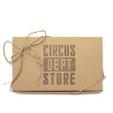 ラッピング GIFT BOX (ギフトボックス) Basic