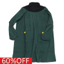【KoQueliKo/コキュリコ/キッズ/子供服】 セール 【60%OFF】 Noa ワンピース 濃緑(85)