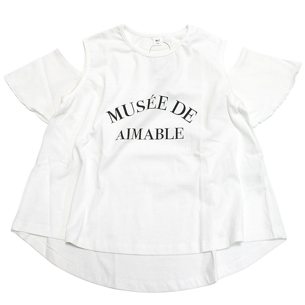 樂天商城 - 【NHT/エヌエイチティー/女の子/保育園着/子供服/キッズ】 オフショルダー Tシャツ オフホワイト(OW)